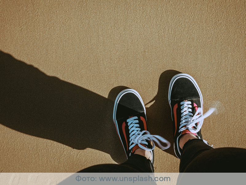 Короткие прогулки