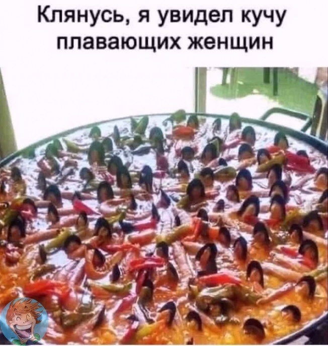 Смех из социальных сетей! Забавные шутки, забавные случаи и веселые рассказы. Фото взято из общедоступных ресурсов соцсетей.