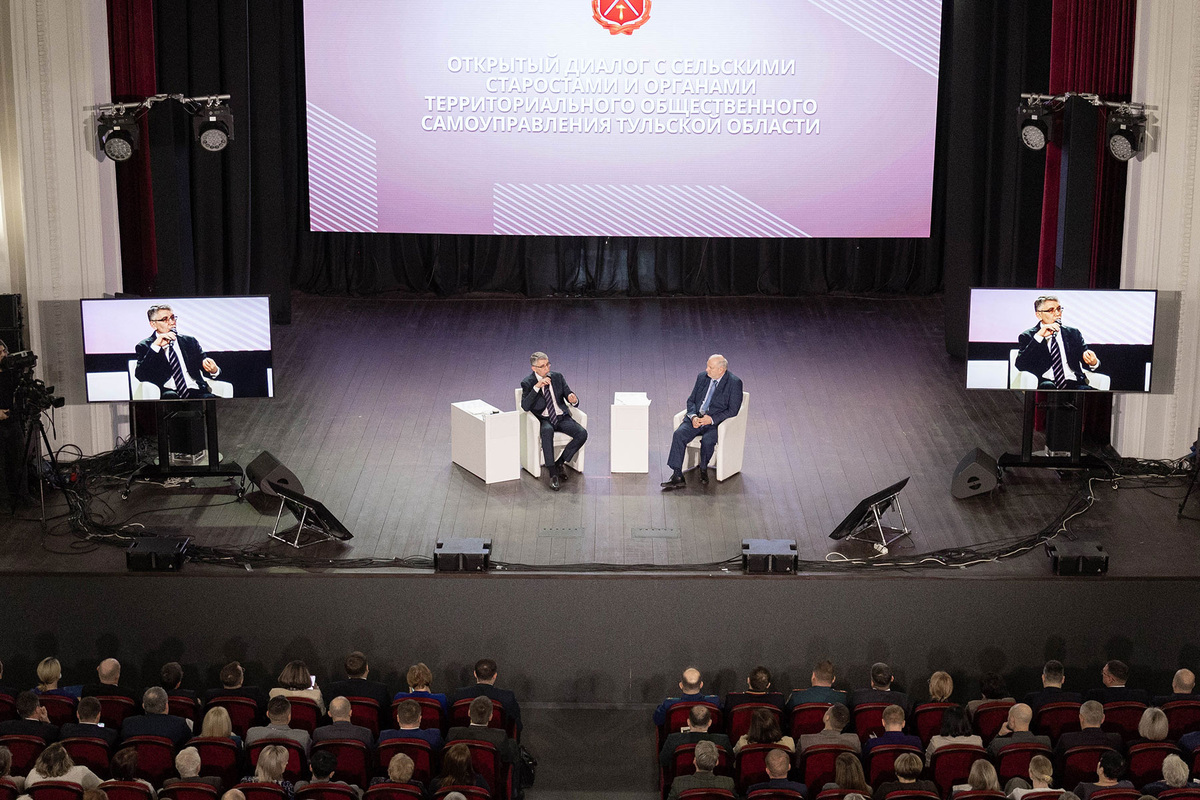 Фото: Правительство Тульской области