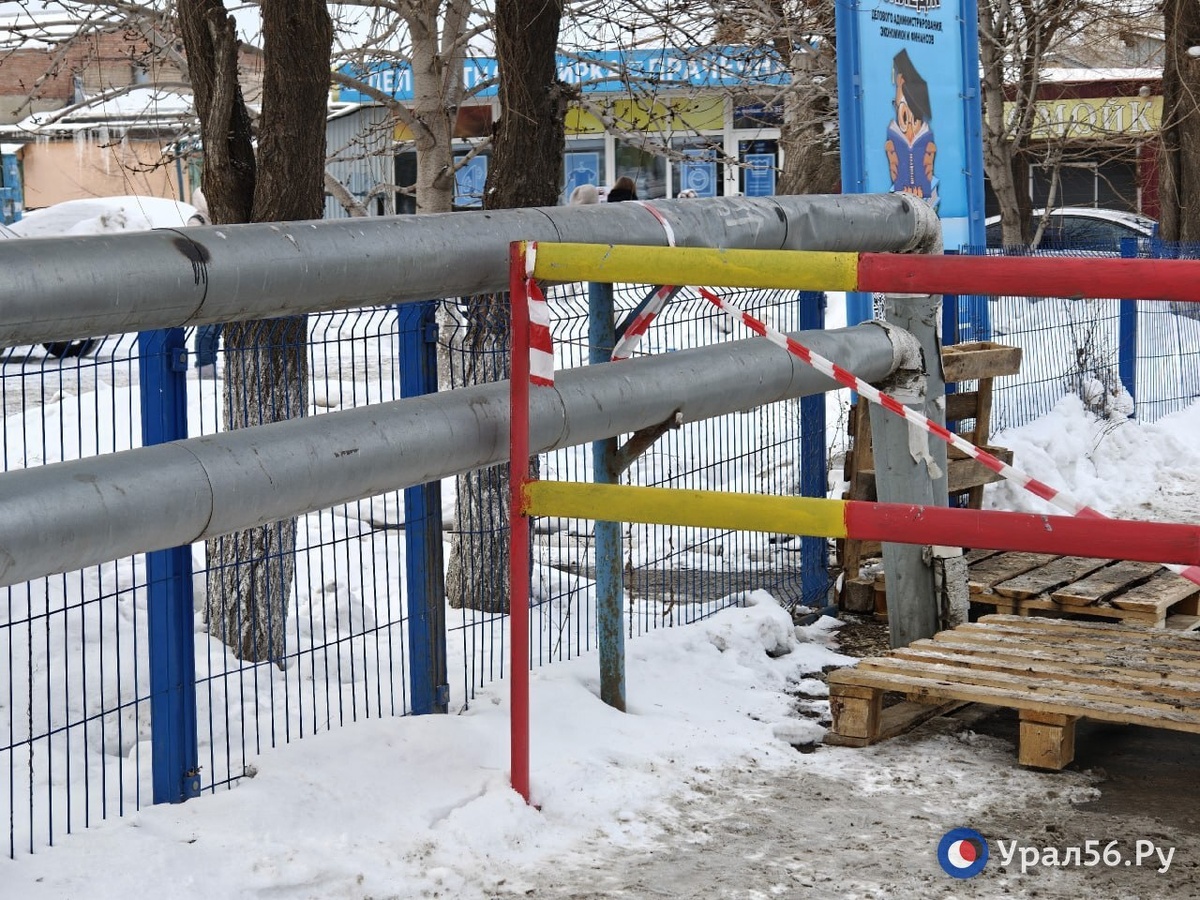    Студентам, обварившимся при обвале грунта в Оренбурге, помогают федеральные специалисты