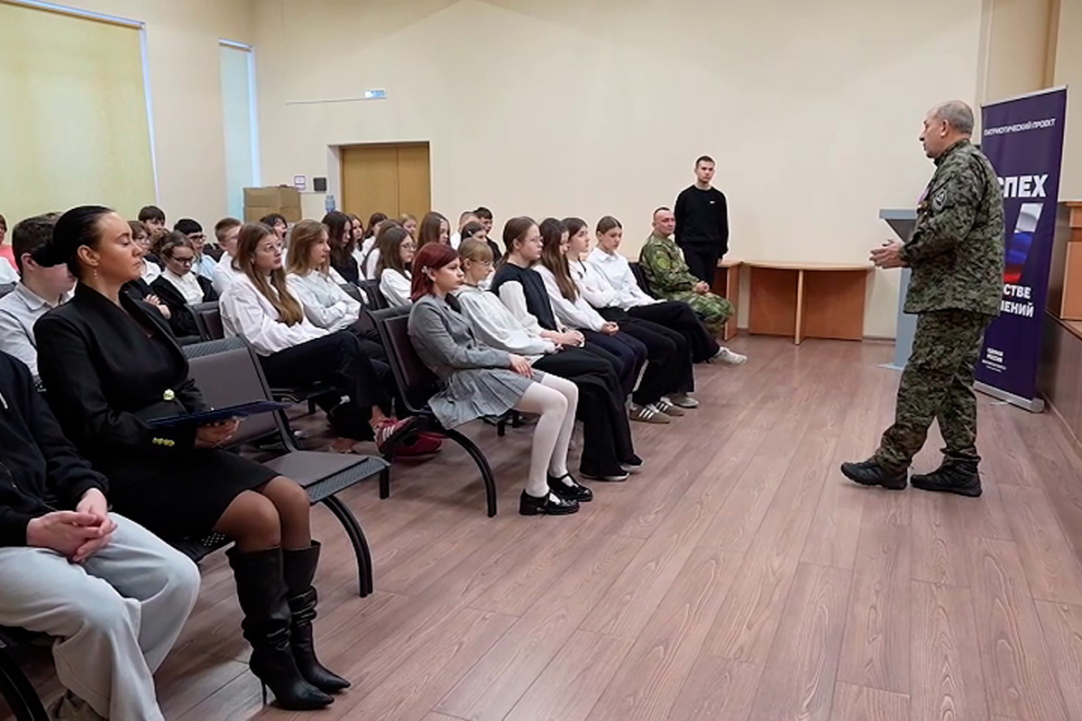    Фото: Администрация Городского округа Пушкинский