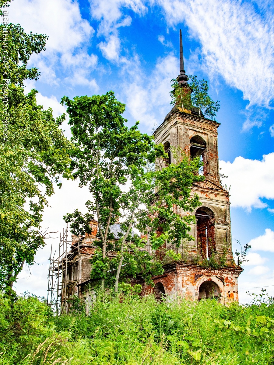 © Александров Г.М. / «Зодчество»