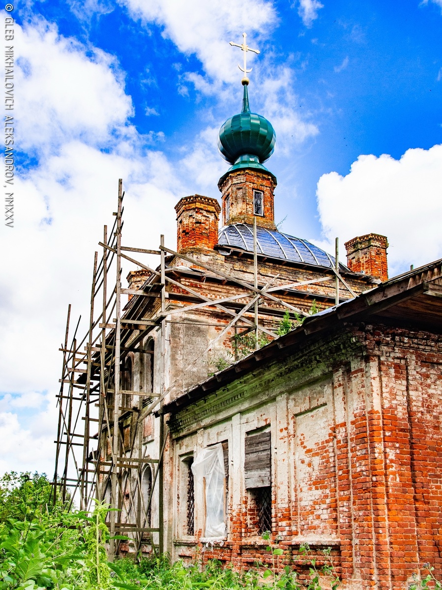 © Александров Г.М. / «Зодчество»
