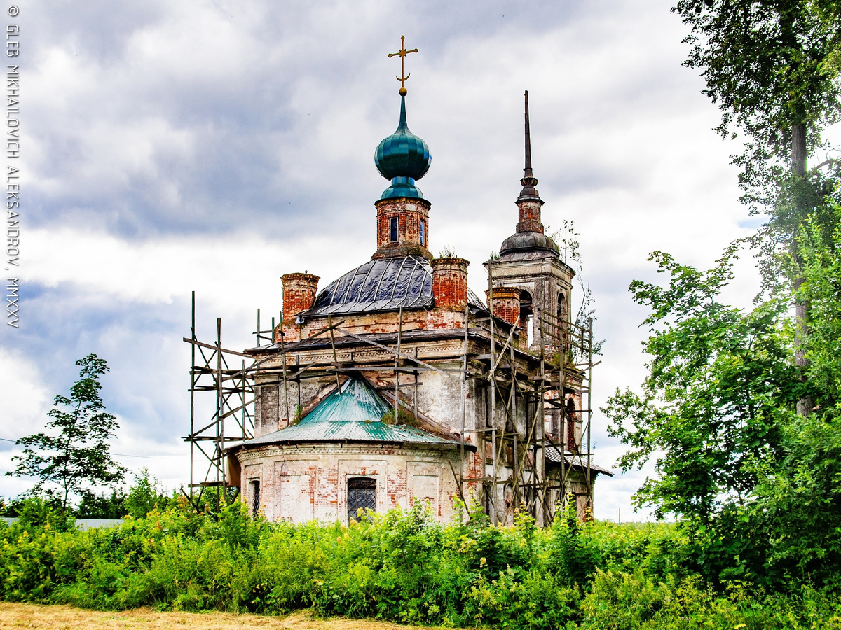 © Александров Г.М. / «Зодчество»