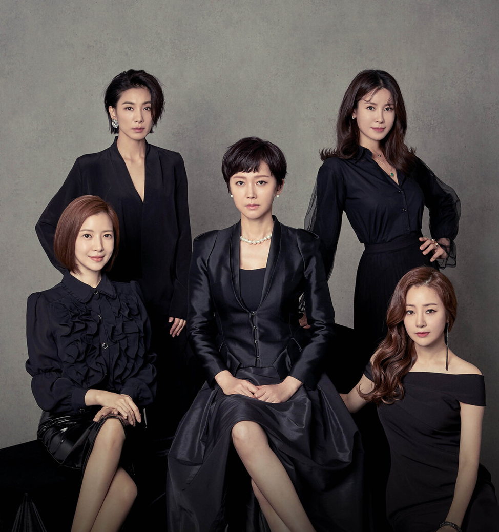 Дорама "Небесный замок" 2018