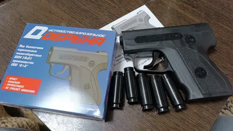 Аэрозольный пистолет «Добрыня»: обзор и особенности применения