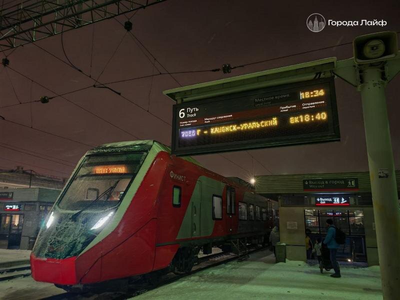     Фото: Города Лайф