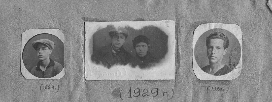 История нашей семьи. Часть 6