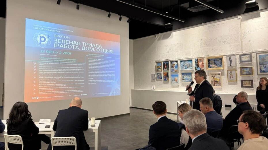    Автор фото: t.me/govvrn36