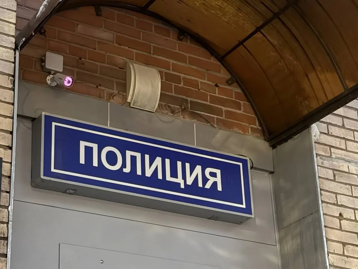    Фото: Мойка78