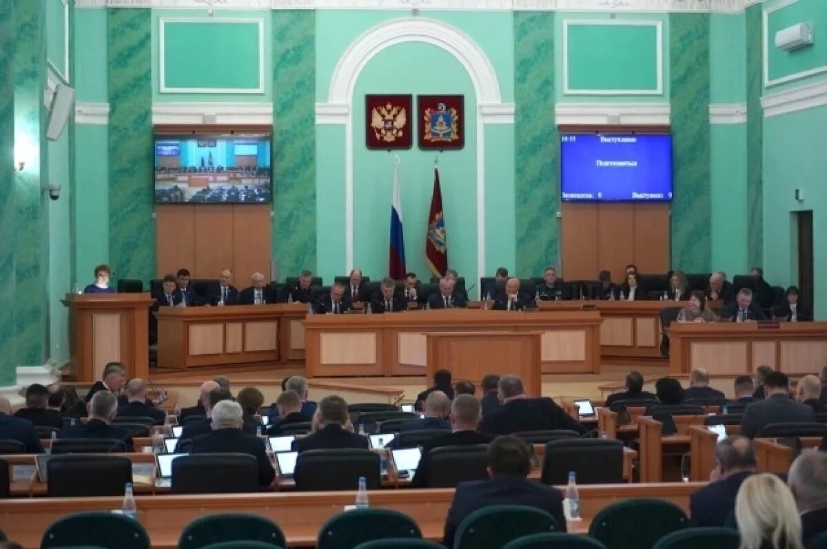    В Брянской области увеличили выплату взамен участка для многодетных семей