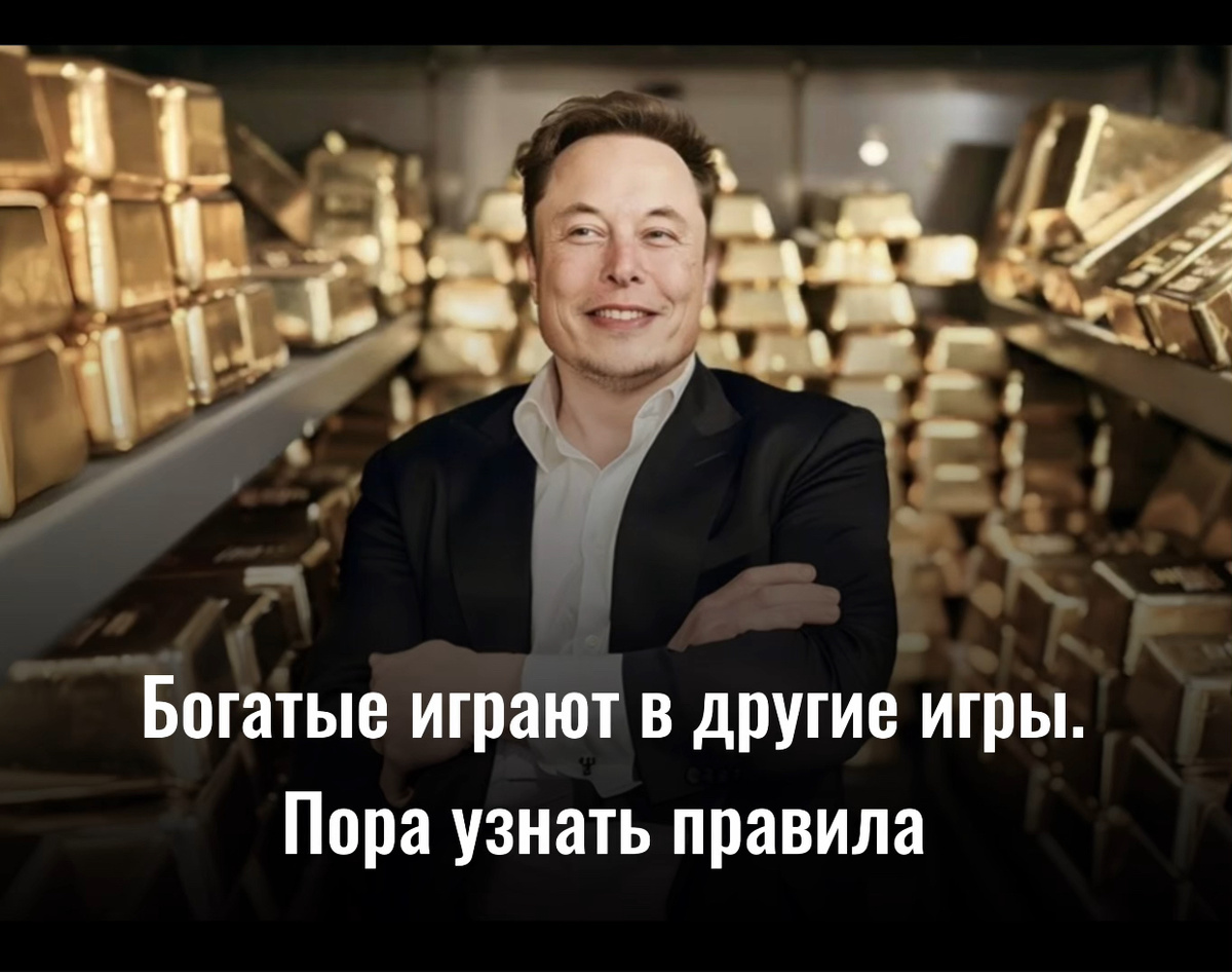 Основы финансовой грамотности: 5 книг, которые навсегда изменят ваше представление о деньгах. 