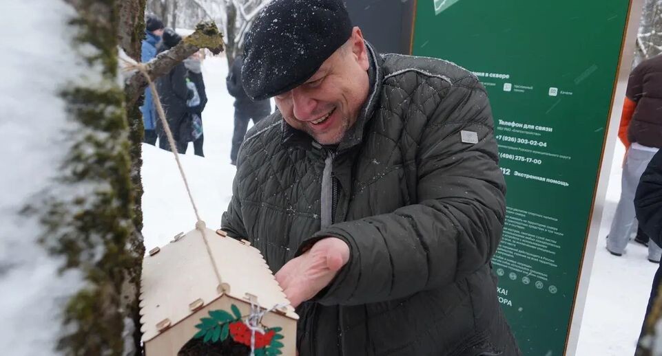    Пресс-служба министерства экологии Московской области
