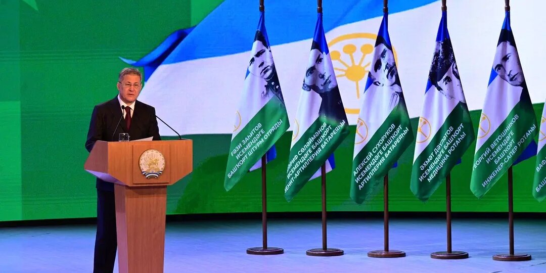 Юрий Зайцев из Мелеузовского района комментирует Послание Радия Хабирова