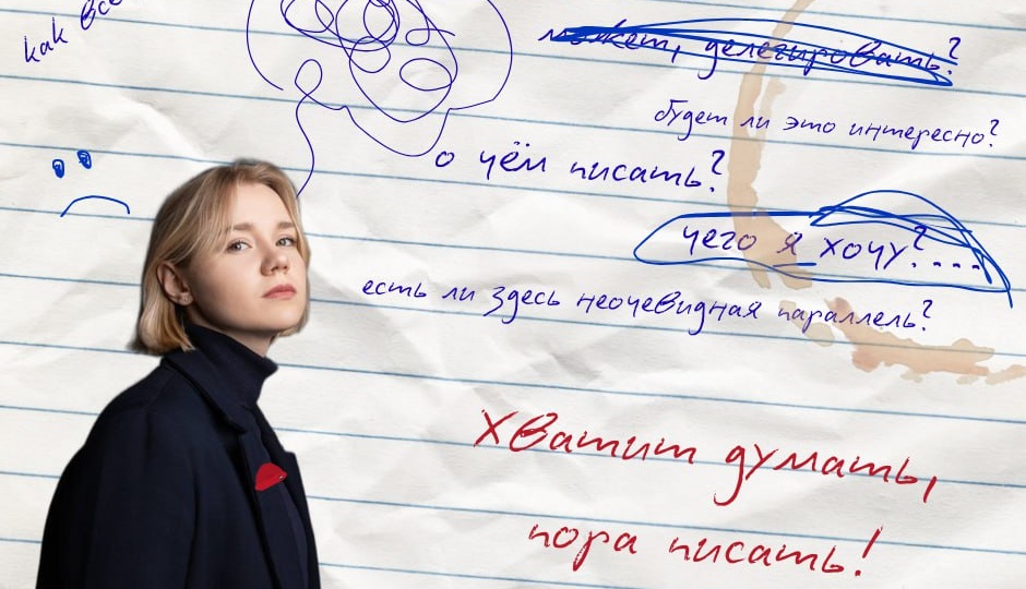 Привет, побудем честными?