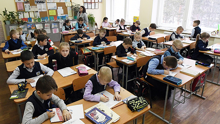 Фото: Илья Наймушин/РИА Новости