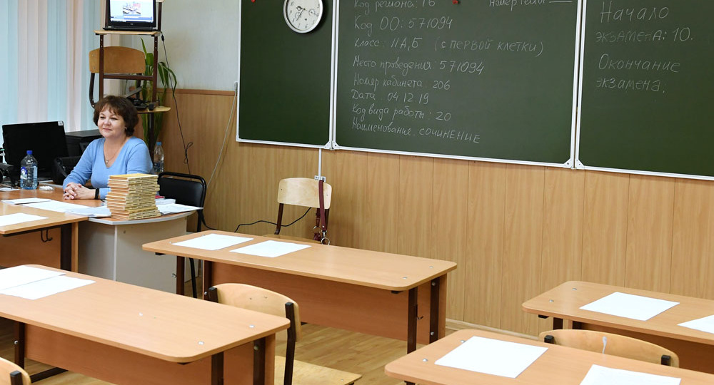 Почему учителя не спешат возвращаться в школы, даже если им обещают золотые горы?