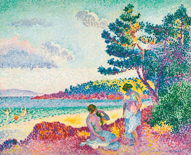 Купальщицы