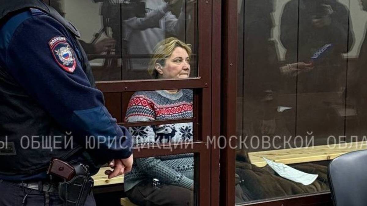    Фото: пресс-служба судов общей юрисдикции Московской области / Telegram