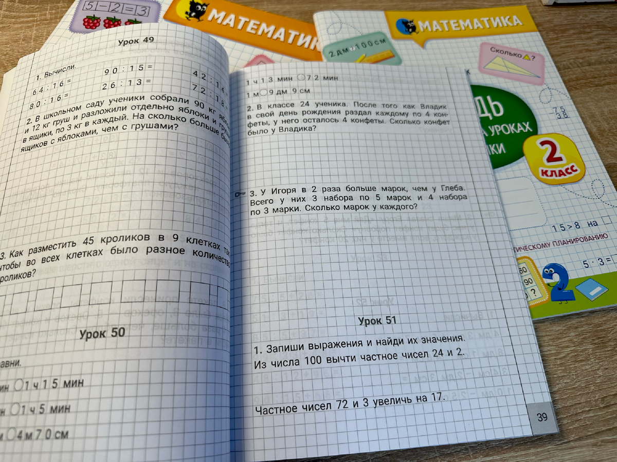 Листайте галерею 