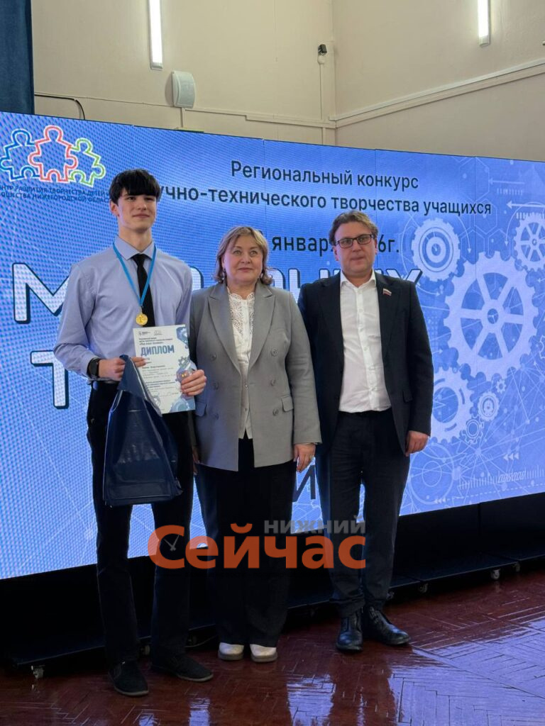    Фото: Телеграм-канал Рустама Досаева Редакция nn-now