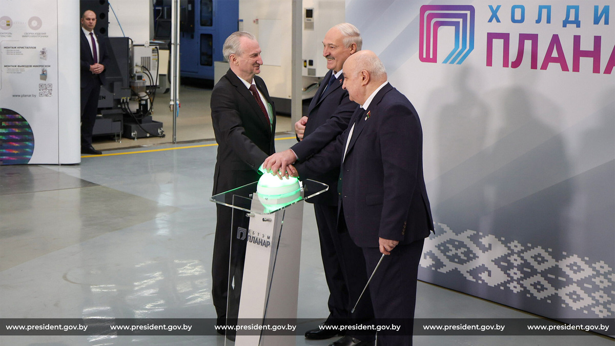 Источник фото: официальный сайт Президента Республики Беларусь