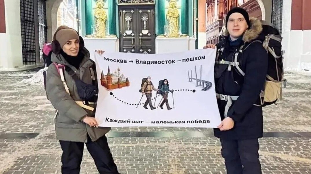     / Источник: Социальные сети