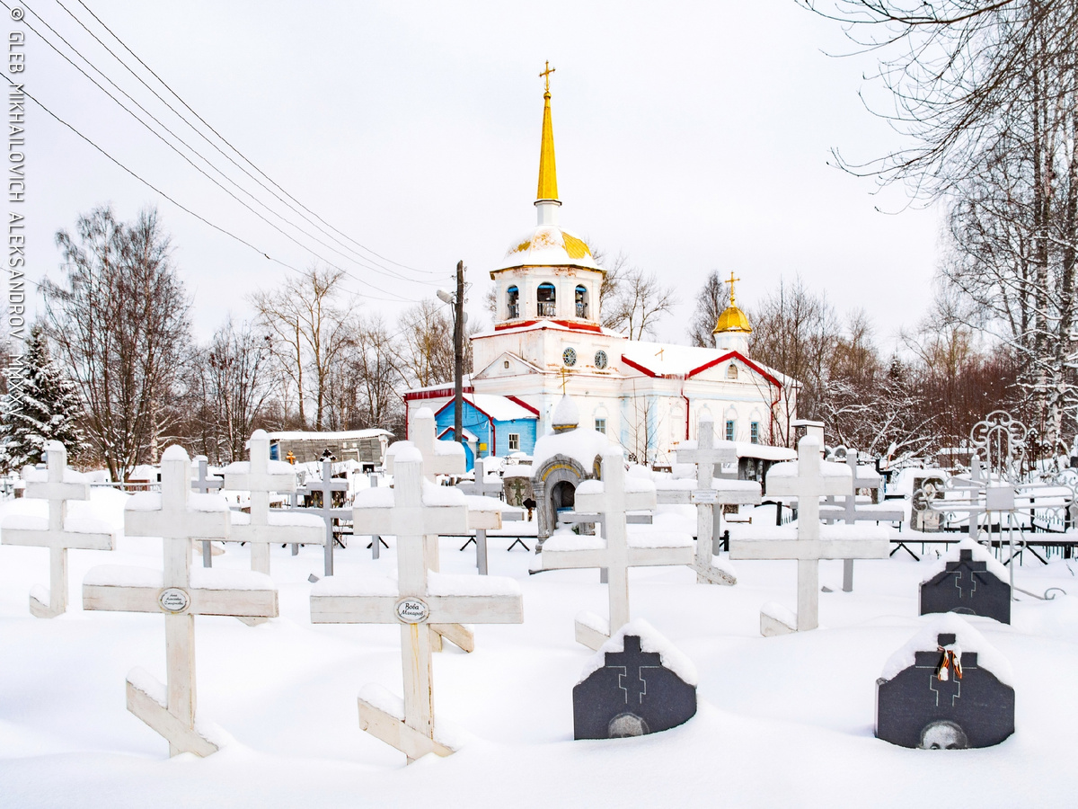 © Александров Г.М. / «Зодчество»