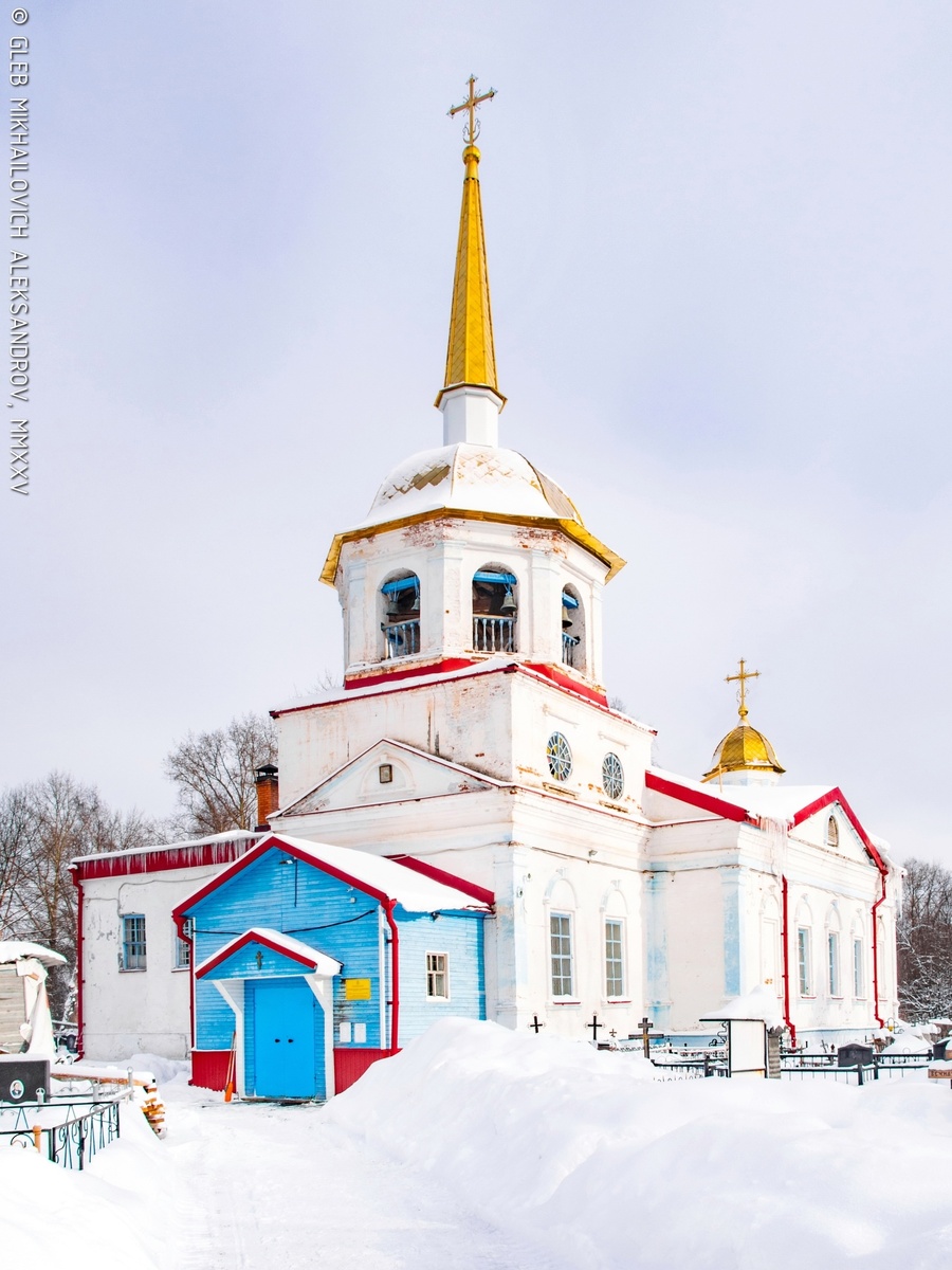 © Александров Г.М. / «Зодчество»