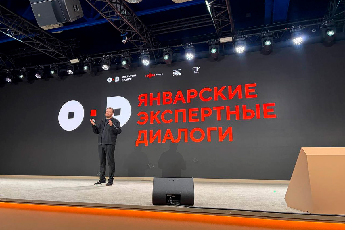    Фото: Правительство ХМАО