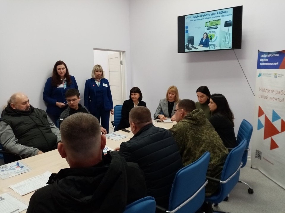   Ярмарка вакансий прошла в Сызрани. Фото: минтруд Самарской области