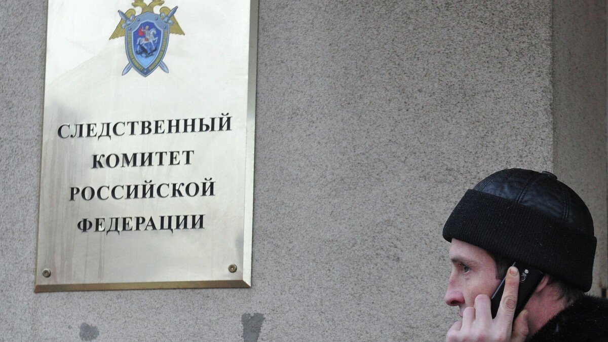 Фото: Алексей Куденко / РИА Новости