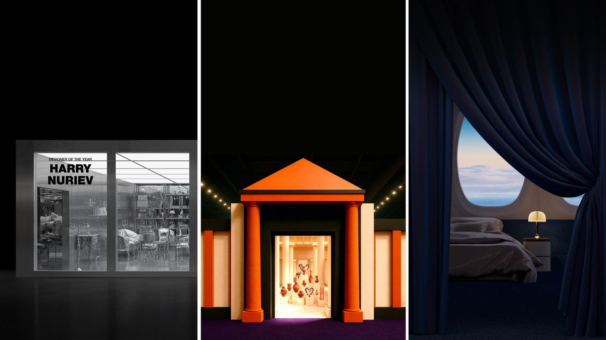 Экспозиции Maison&Objet