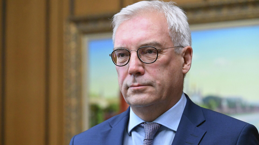   РИА Новости