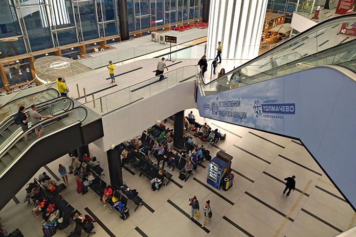    Фото из архива "Континента Сибирь"