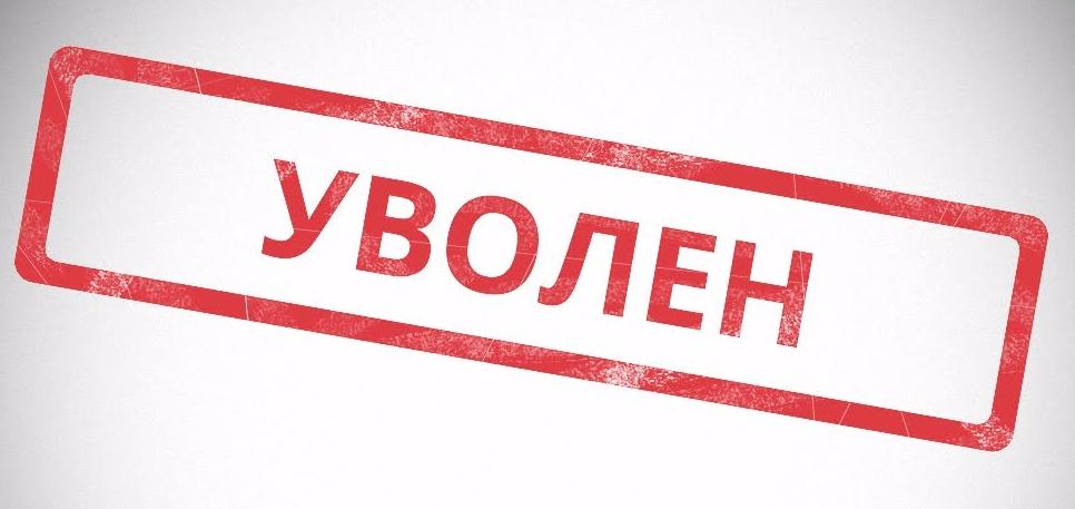 В красноярской мэрии объявлено о масштабной смене руководящего состава