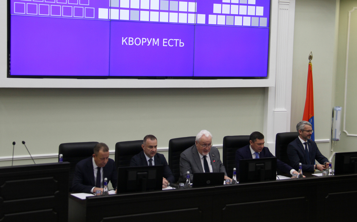    Фото: Тамбовская областная Дума