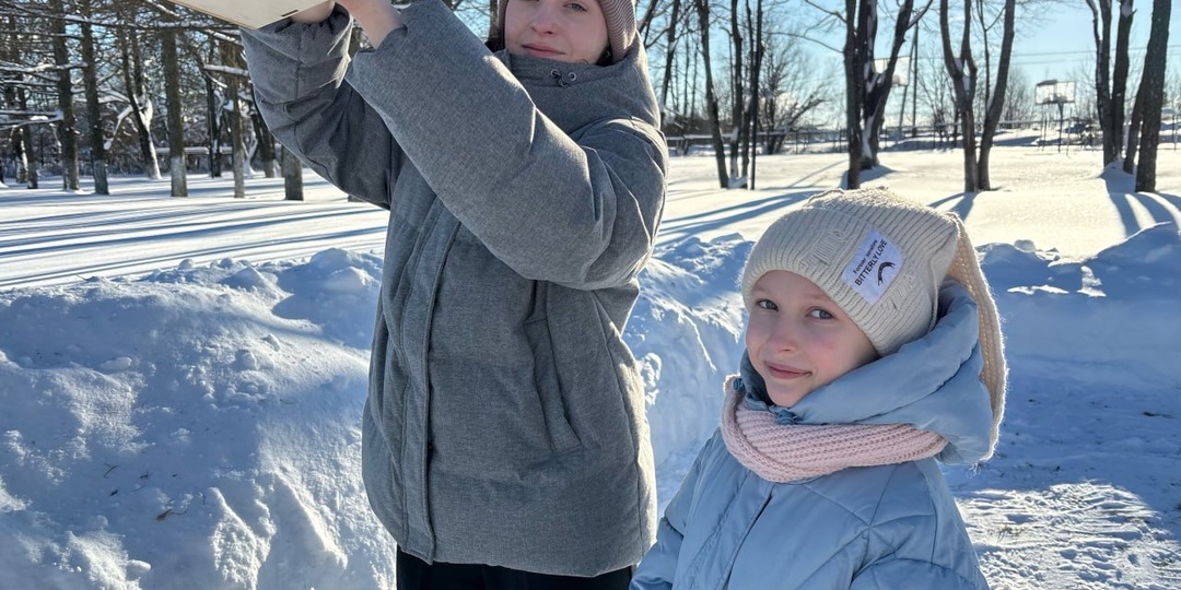 Ученики Образовательного комплекса №11 в Братовщине вместе с активистами «Движения первых» присоединились к экологической акции «Покорми