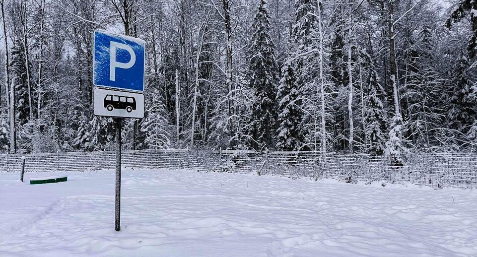    REGIONS/Роман Малышенко