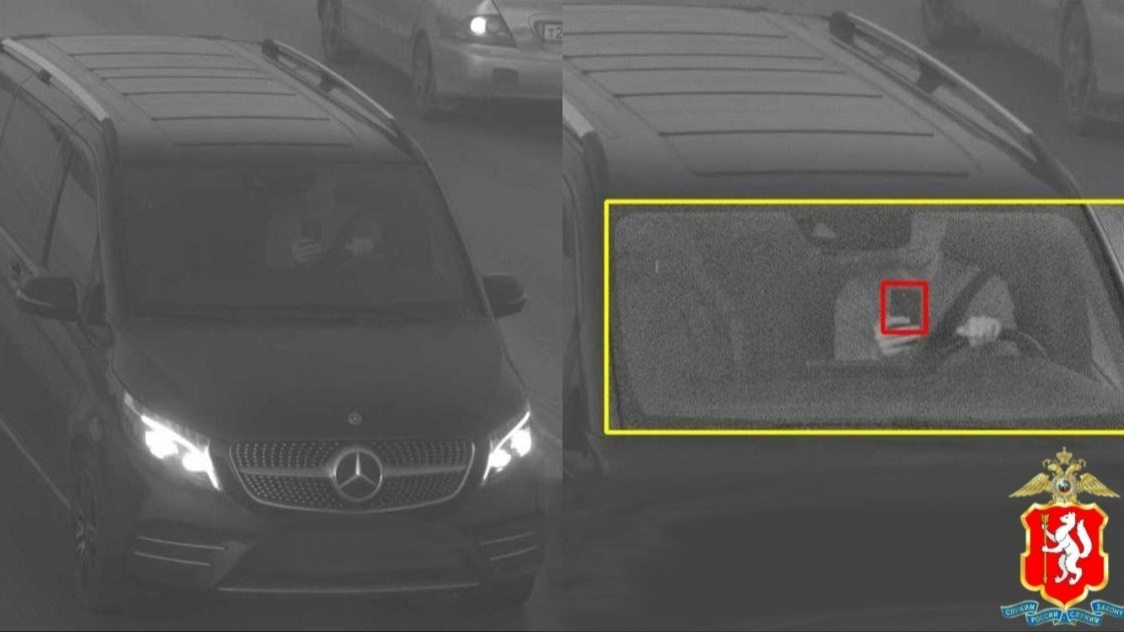 Фото: Госавтоинспекция по Свердловской области