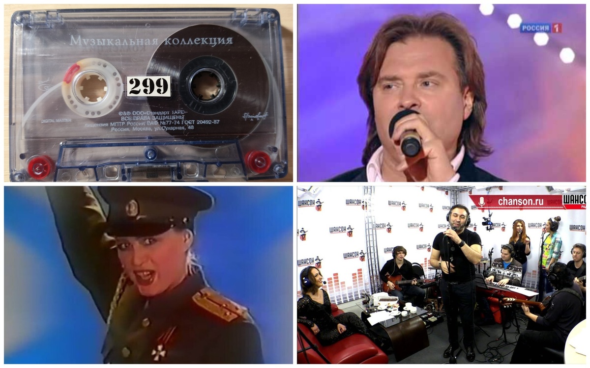 Как вы думаете, какие песни они сегодня споют? Коллаж автора