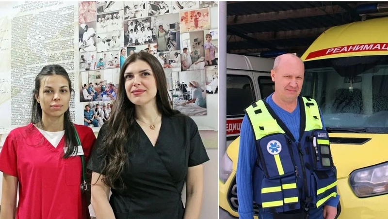      Фото: ставропольская краевая больница