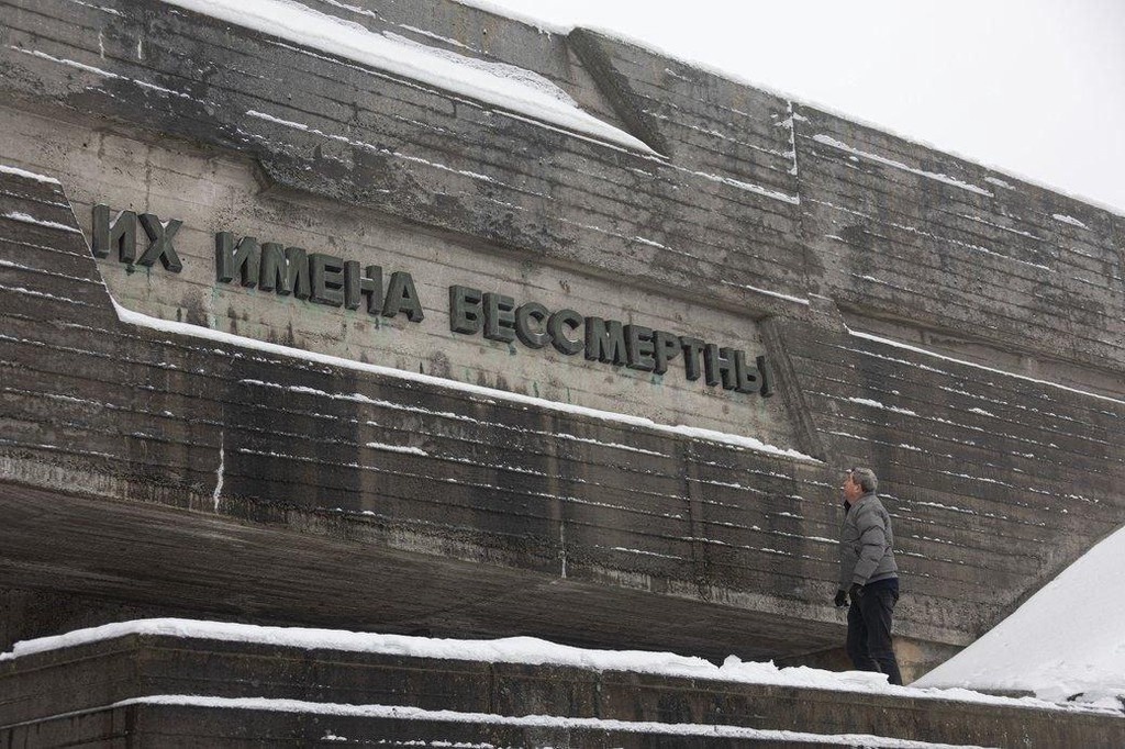    Фото © Telegram / «Политика Страны»