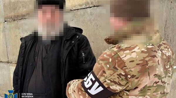    © telegram ukr_2025_ru