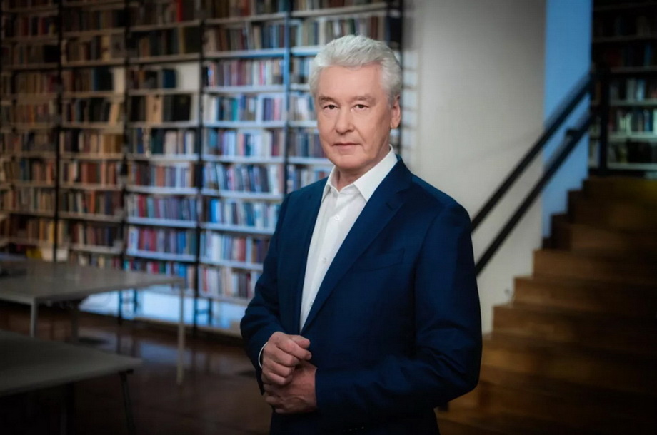 Фото: Официальный сайт Мэра Москвы