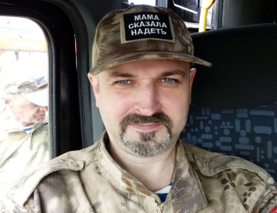    Из личного архива Андрея Растегаева(позывной Красавчик)