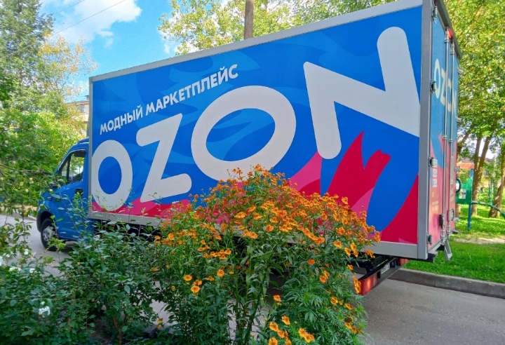 Фото автора.