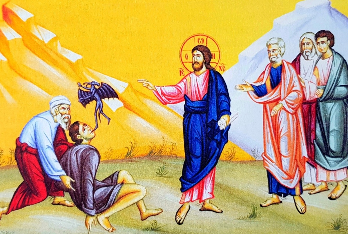 Христос исцеляет бесноватого.