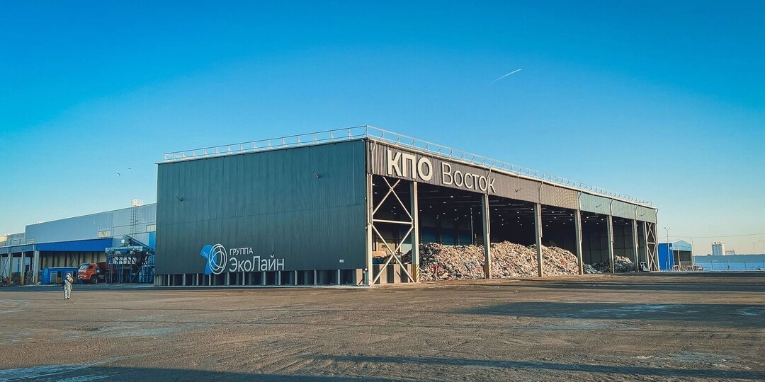 РЭО: Намибия обратилась к России за поддержкой в мусорном вопросе