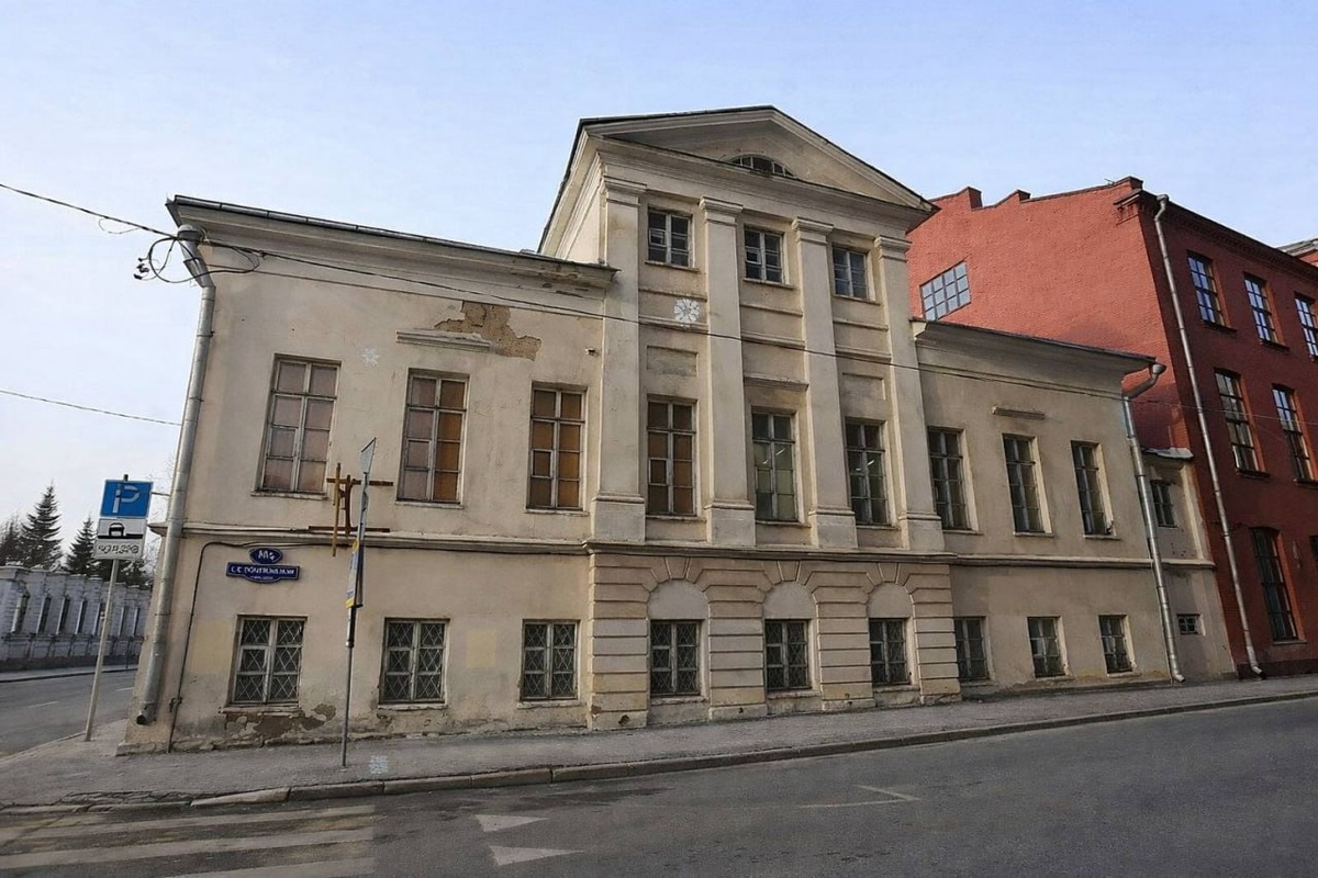 Фото: ДОМ.РФ